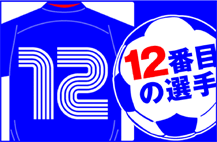 12.gif