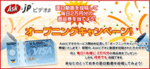 askjp.gif