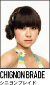 chignon-brade.gif